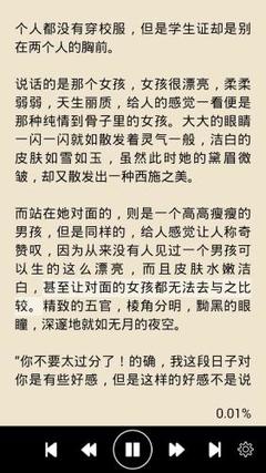 威尼斯人游戏官网